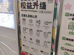 -PO PARK东方宝泰