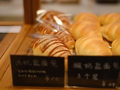 -慢熟面包店bud bread(孩儿巷店)