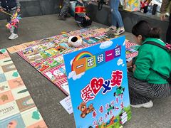 -金陵图书馆