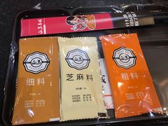 -白玉·朝鲜族烤串(南山店)