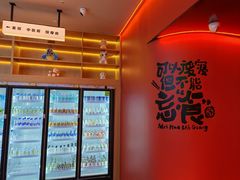 -海德温泉生活馆(朝阳大悦城店)