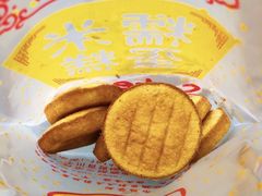 -朱記糯米蛋糕(千川百货店)