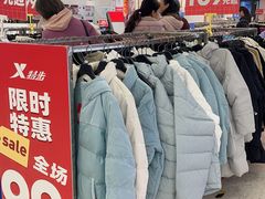 -南京商厦