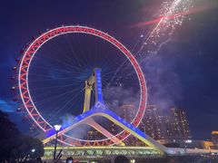 -天津之眼摩天轮