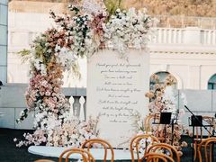 -南京东郊国宾馆