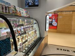 -Blueglass酸奶(华贸购物中心店)