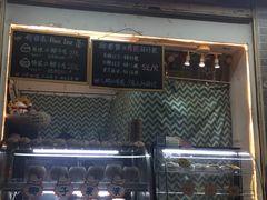 -椰爺爺·椰子冻砵仔糕