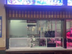 -建新园过桥米线(胜利堂店)