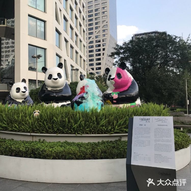 成都必逛商场——成都来福士广场