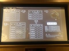 -足本纪·足道 SPA 简餐 小吃(文三西路店)