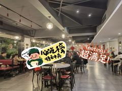 -阿龙酒煲(海宁新苑路店)