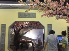 -绿茶餐厅(昌平悦荟店)