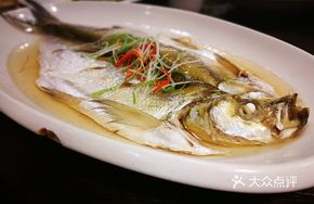 Steamed Salt-Cured Large White Fish