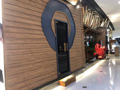 -牛道·和牛九食(市府恒隆广场店)