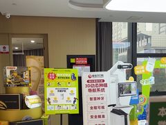 -爱齿尔口腔医院(中南院)