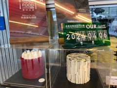 -OUR Bakery(三里屯太古里店)