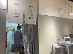 -薇薇螺蛳粉(长大总店)