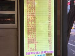 -西华美食•老广烧腊(百灵路店)