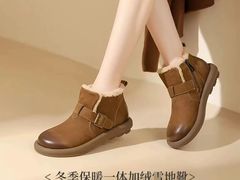 -百联南桥购物中心