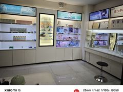 -毛源昌眼镜(新市街店)
