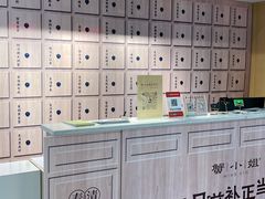 -蟹小姐节气生鲜·年货(高新店)