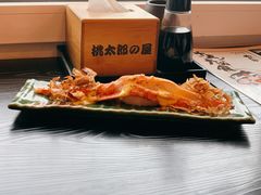 -桃太郎创作料理(大坪店)