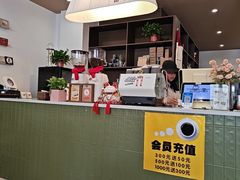 -留白咖啡(人民巷八号大院店)