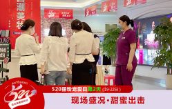 -丽都整形美容医院·全国连锁旗舰店