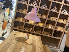 -宝珠奶酪(长宁金虹桥店)