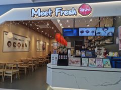 -鲜芋仙(常州吾悦国际广场店)