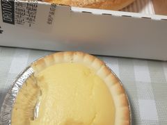 -必胜客(威高广场店)