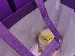 -GANSO元祖食品(滨湖万达店)