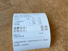 -东园小馆·早茶·淮扬小炒(宋夹城店)