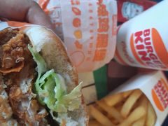 -汉堡王(北京三里屯购物中心)