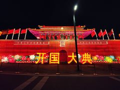 -武汉园博园(武汉自然博物馆)