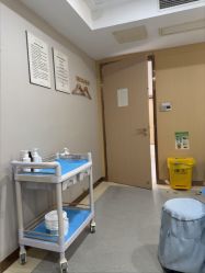 -南京康美美容医院·旗舰店
