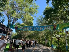 -渔岛海洋度假区