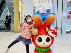 -威高广场