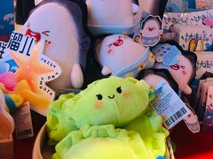 -连鹭海鲜·海肠捞饭·海胆饭(星海店)