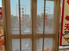 -和合谷(百荣店)