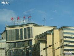 港澳中心楼-北京港澳中心瑞士酒店·瑞士咖啡厅·自助餐