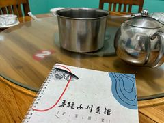 -勇猛子川菜馆(新军路店)