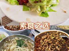 -杨大姐四川风味麻辣鸡(古陌路店)