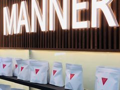 -Manner Coffee(大宁国际商业广场店)