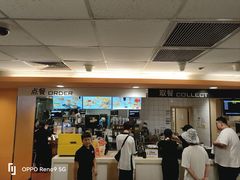 -麦当劳(天兴罗斯福店)