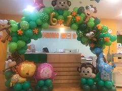 -金宝贝早教(和悦汇店)