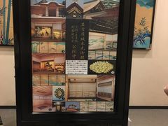 -名古屋城