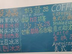 -大象厨房(重庆道店)