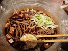 -御荞郎淳化饸饹(高山流水和城店)