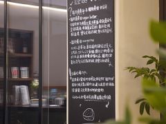 -fishtank鱼缸咖啡(三山街店)